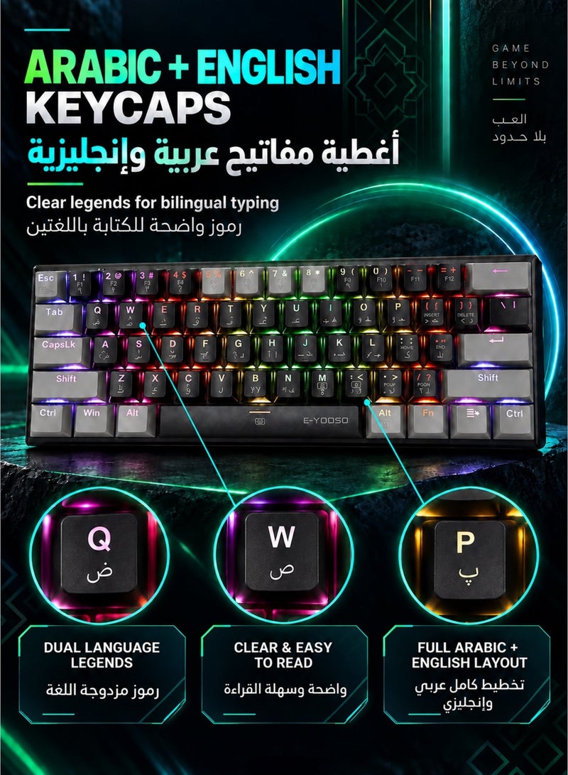 E-YOOSO Z-11 60% Wired RGB Arabic & English Mechanical Keyboard,61 Keys Compact Gaming Keyboard with Hot Swappable Blue Switches for Windows, Mac PS(Black Grey) - Image 5