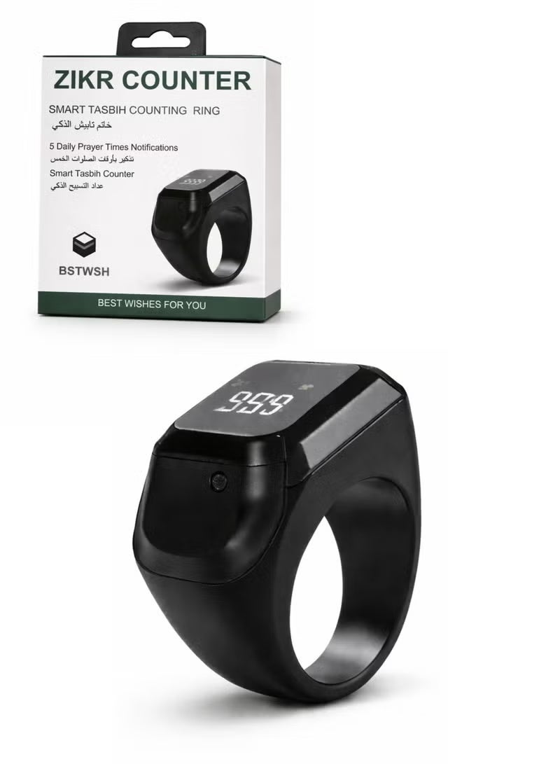 BSTWSH 18mm Zikr Ring Smart Ring with Vibration Reminder Tasbih Counter and Bluetooth Connection for Exclusive by App and 5 Daily Prayer Reminders ARABIC - Image 1