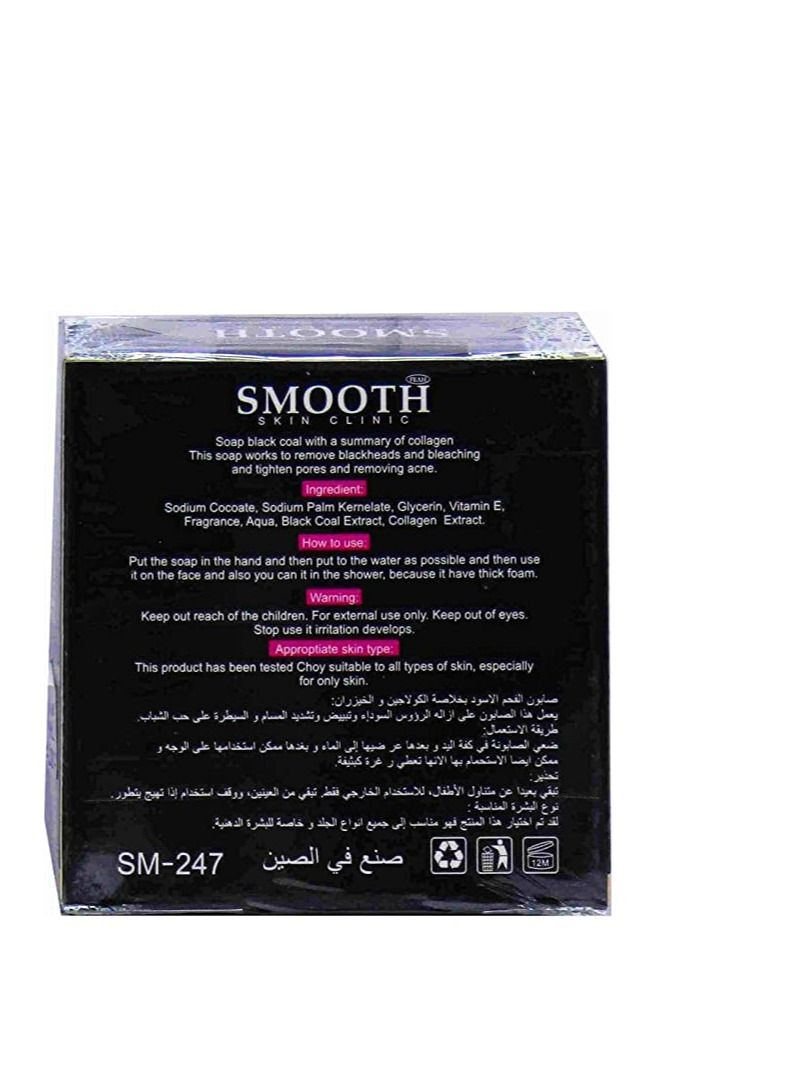 Feah Smooth Skin Clinic Black Soap 100g | Collagen & Charcoal Deep Cleansing Bar | Tightens Pores | Controls Acne & Oil - Image 2