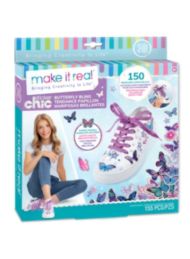 ميك إت ريل ملصق شيك: فراشة بلينغ