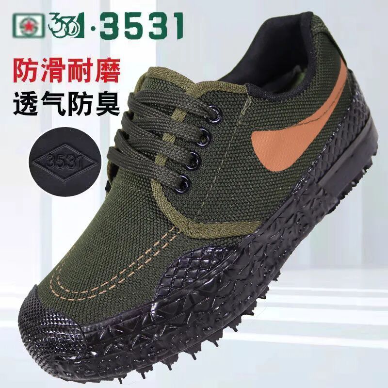 Low-Top Single-Layer Shoes Release Shoes Men'S Construction Site Wear-Resistant Low-Waist Work Labor Protection Shoes Women'S Black Camouflage Farmland Yellow Rubber Shoes - Image 1