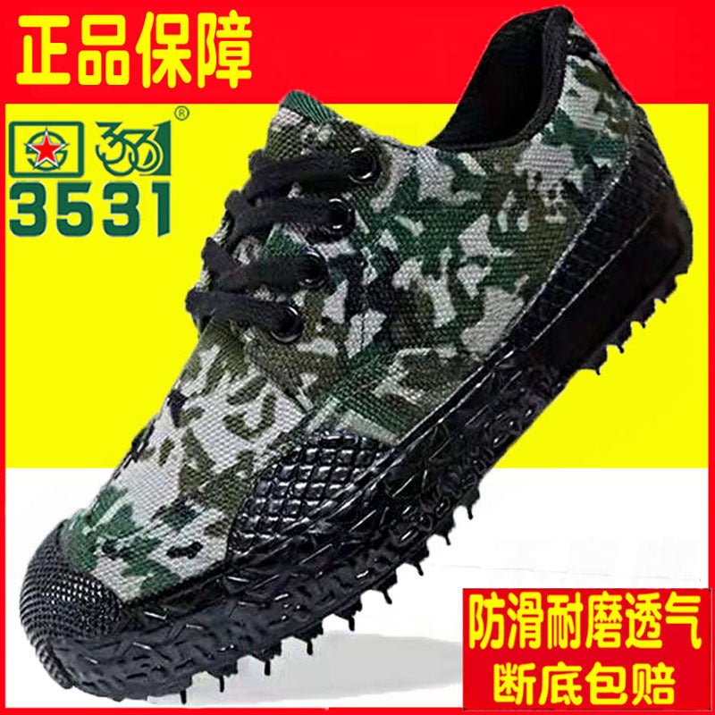 Low-Top Single-Layer Shoes Release Shoes Men'S Construction Site Wear-Resistant Low-Waist Work Labor Protection Shoes Women'S Black Camouflage Farmland Yellow Rubber Shoes - Image 3