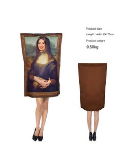 Mona Lisa Mural Suit