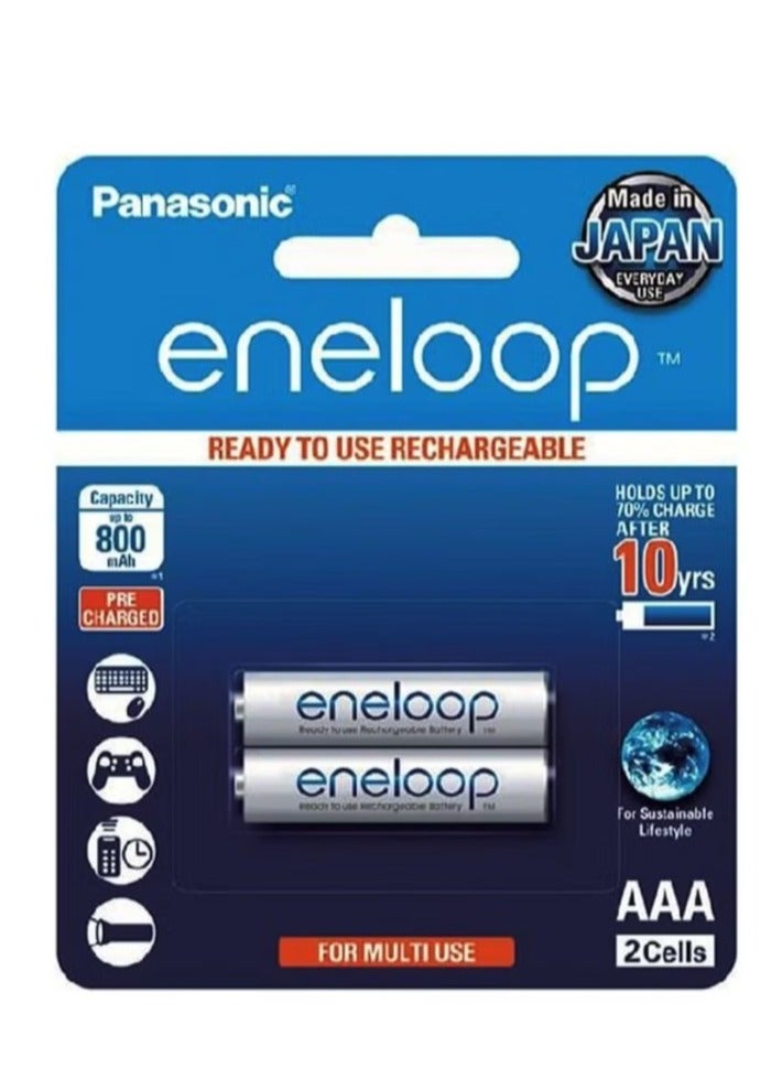 Panasonic 2 Pieces Eneloop AAA Rechargeable Batteries - Image 1