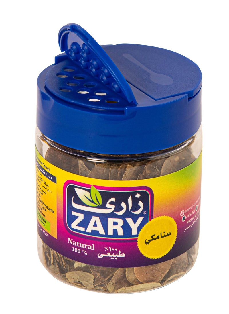 ZARY Senna Leaves 10 gm  - Image 3