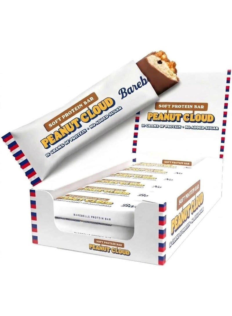 بيربيلز لوح بروتين "بيربيلز سوفت" (Barebells Soft) - نكهة "بينت كلاود" (Peanut Cloud) اللذيذة بزبدة الفول السوداني (16 جم بروتين، 55 جم، عبوة من 12 قطعة) - Image 1