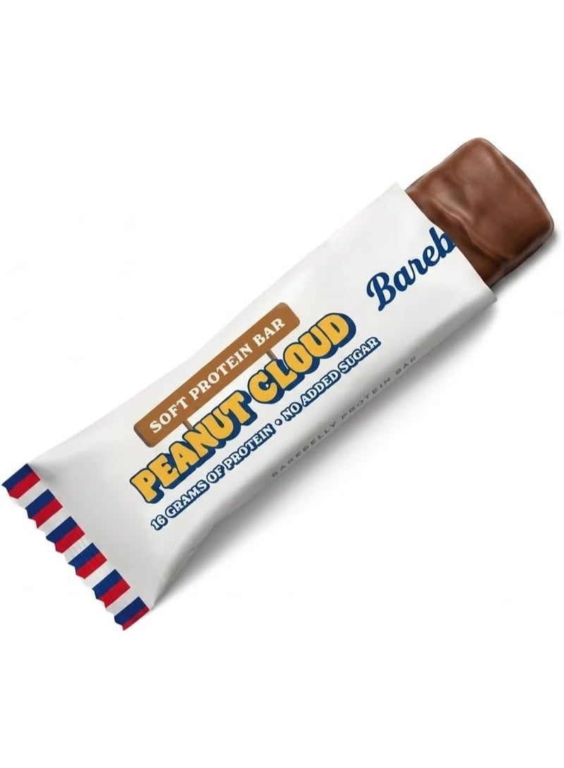 بيربيلز لوح بروتين "بيربيلز سوفت" (Barebells Soft) - نكهة "بينت كلاود" (Peanut Cloud) اللذيذة بزبدة الفول السوداني (16 جم بروتين، 55 جم، عبوة من 12 قطعة) - Image 2