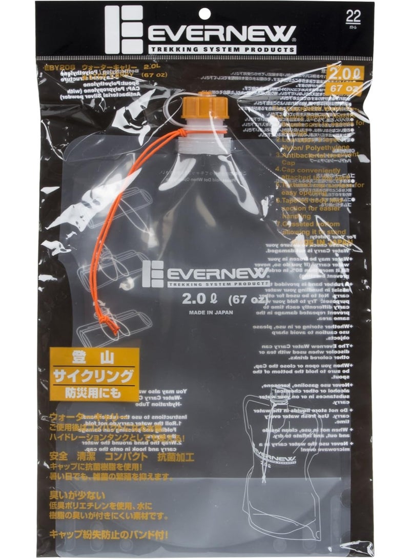 Ever new Evernew Water Carry System, 2000ml - Image 4