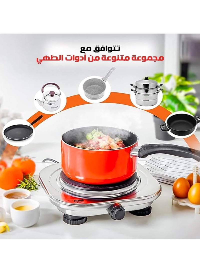 هوم جولد بوتاجاز طهي كهربائي بلوح تسخين بشعلة واحدة للطبخ وبطلاء غير لاصق وخاصية الحماية من الحرارة الزائدة من هوم جولد، 1500 وات، موديل: 2023-5  - Image 5