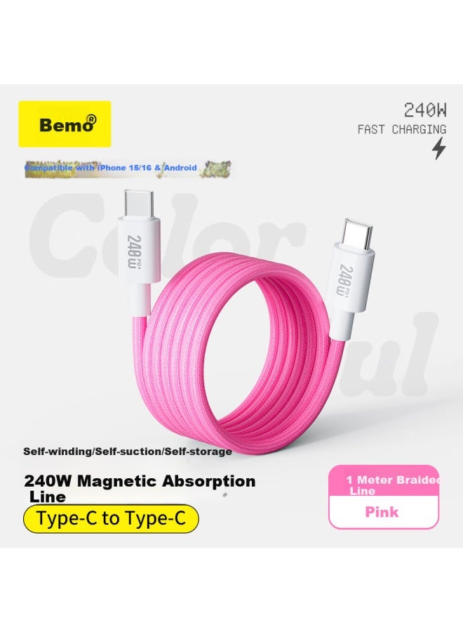 Double Magic Beimo Magnetic Dual-Head Type-C Data Cable, 240W Fast Charging, Car Charger, 1 Meter Charging Cord, Suitable For Iphone 16 Pro Max, Ipad, Huawei, Xiaomi Laptops, Pink - Image 5