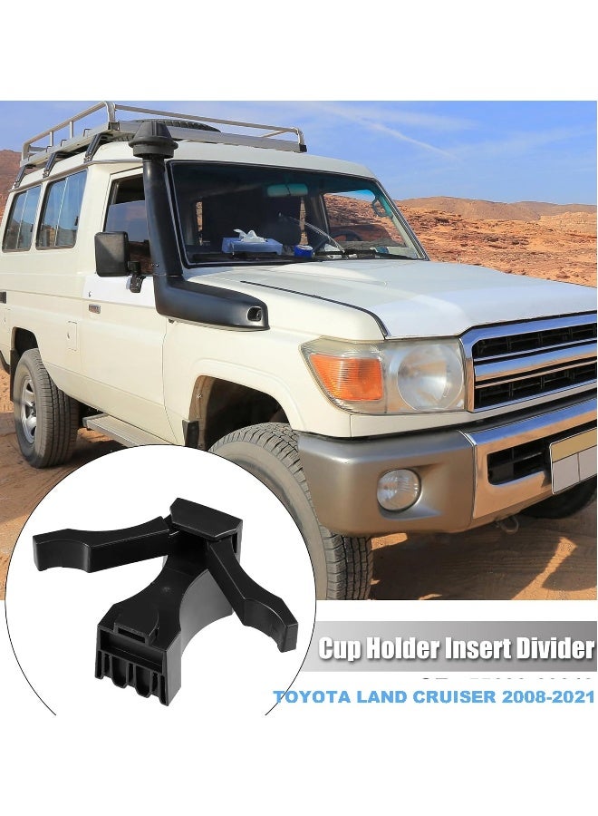 Topleo Center Console Cup Holder Insert Divider Compatible with Toyota Land Cruiser 2008-2021,Land Cruiser Prado 120 2002‑2009 Replaces 55633-60040 5563360040 - Image 2