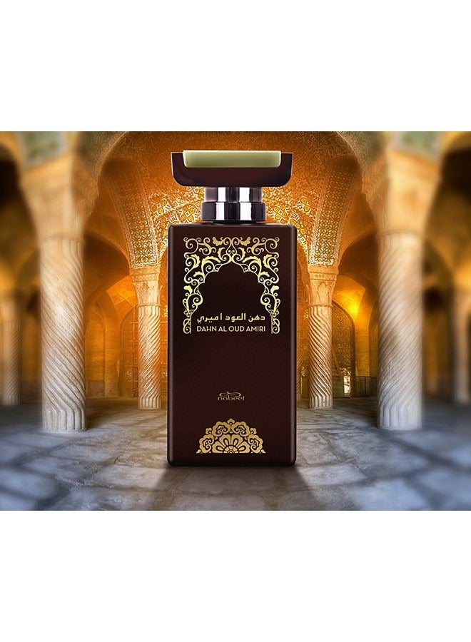 Nabeel Dahn Al Oud Antar Gold 24k Oody Woody Dahn Al Oud Amiri Desert Leather Eau De Parfum 100 ML - Trendy Collection Perfumes - Image 5