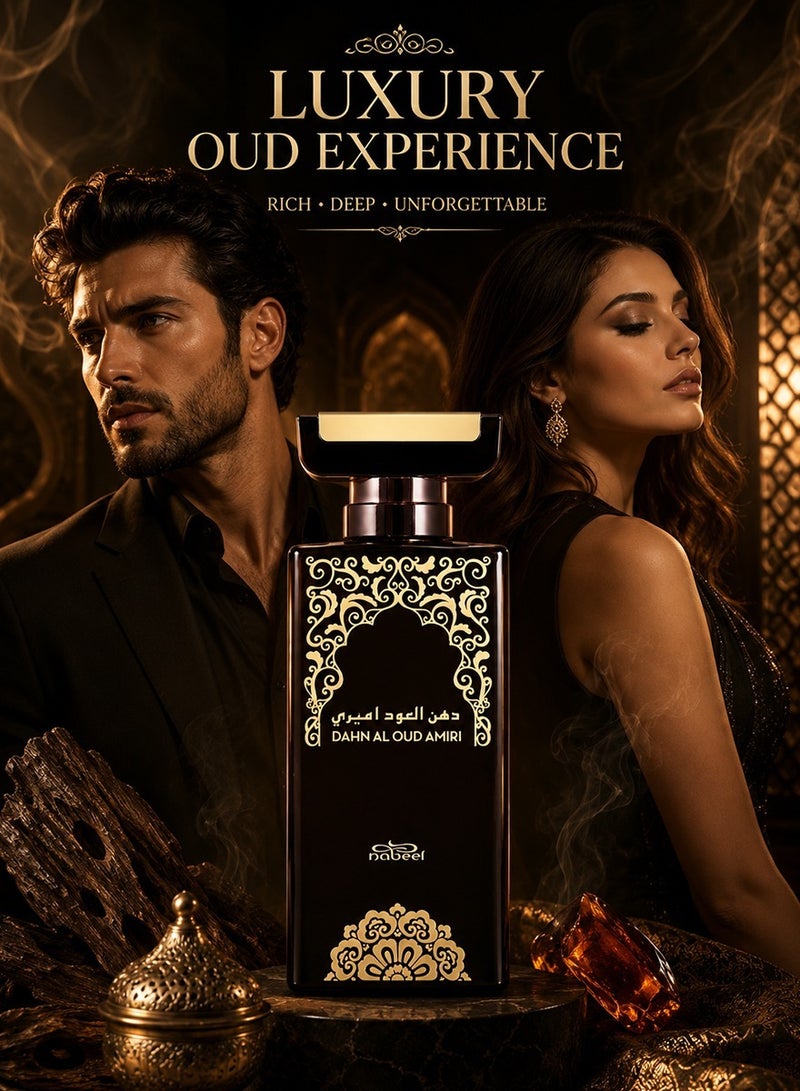 Nabeel Dahn Al Oud Amiri Eau De Parfum 100 ML - Trendy Collection Perfumes - Image 5