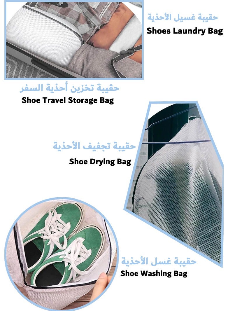 3 PCS Shoe Laundry Bags Shoes Washing Bag with Zip,  Portable Men's Shoes Organizer Bags Suitable for Sports Shoes, Running Shoes, Sneakers, Socks, 42 CM Shoe Drying Bags  - Image 4