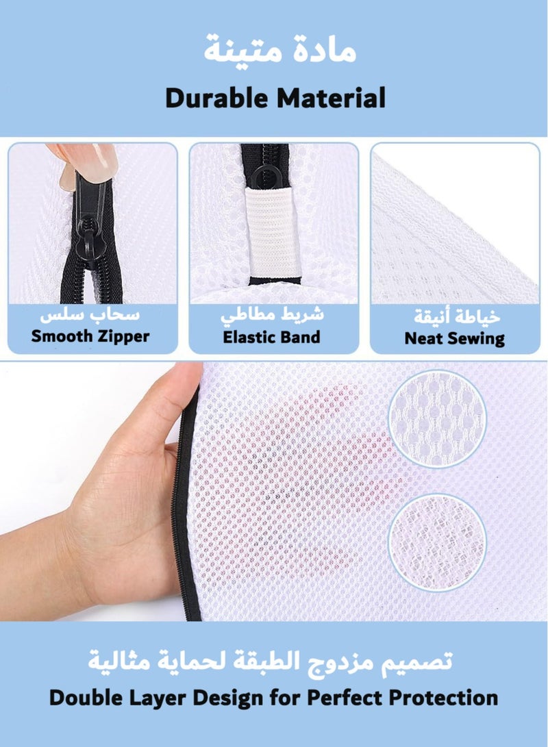 3 PCS Shoe Laundry Bags Shoes Washing Bag with Zip,  Portable Men's Shoes Organizer Bags Suitable for Sports Shoes, Running Shoes, Sneakers, Socks, 42 CM Shoe Drying Bags  - Image 3
