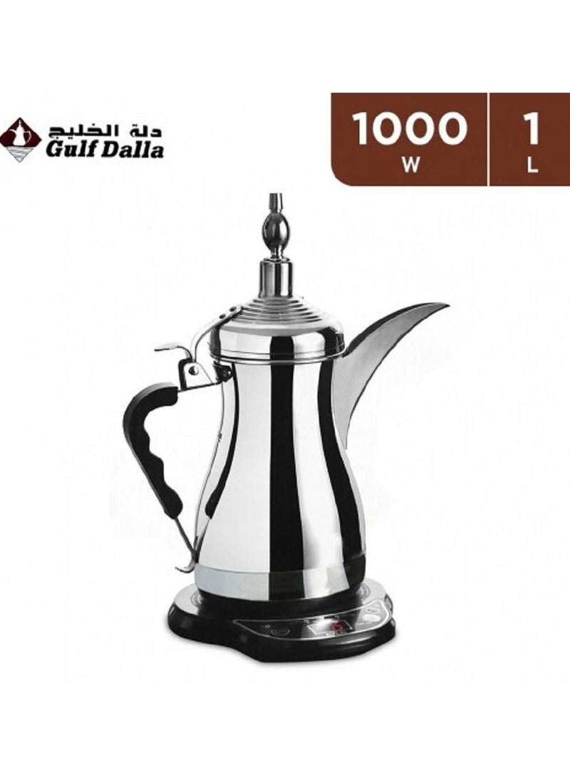 Gulf Dallah Coffee Maker Set 1.0 L 1000W