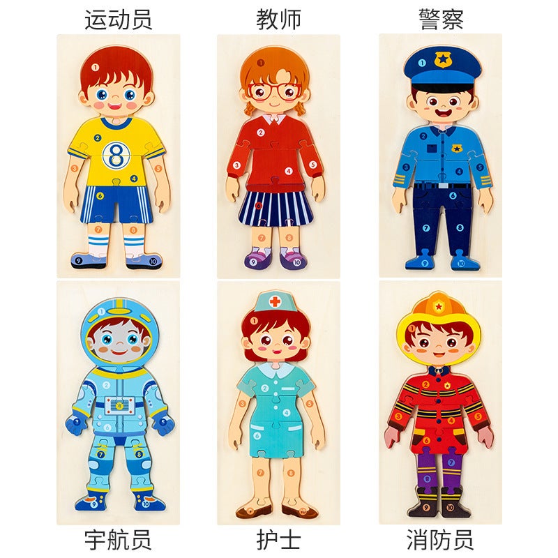 Wooden 3D Three-Dimensional Buckle Figure Three-Dimensional Jigsaw Puzzle Kindergarten Early Education Animal Digital Traffic Jigsaw Puzzle Toy - Image 3