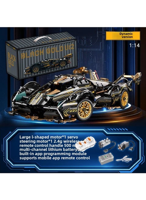 Cyberpunk Lamborgan Green Cow Building Blocks Black Samurai V12 Remote Control Car Boy Assembled Toy Car-Color:Container Version Black Gold V12 Dynamic Version (app Remote Control)