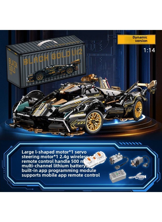 Cyberpunk Lamborgan Green Cow Building Blocks Black Samurai V12 Remote Control Car Boy Assembled Toy Car-Color:Container Version Black Gold V12 Dynamic Version (app Remote Control)