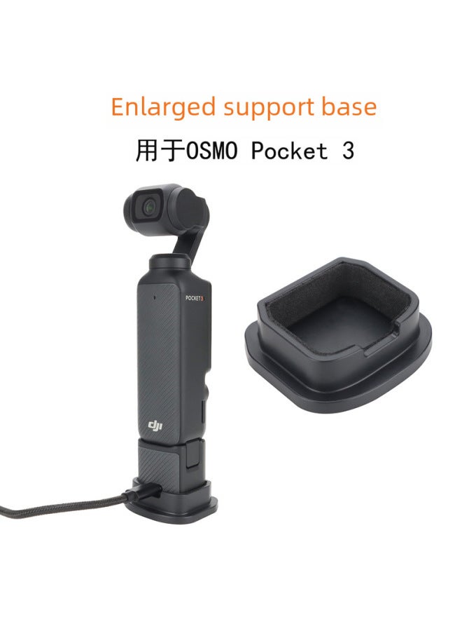 CQT Suitable For Osmo Pocket 3 Extra Large Support Base Bracket Pocket Lingyan Handheld Ptz Stable Base - Image 2