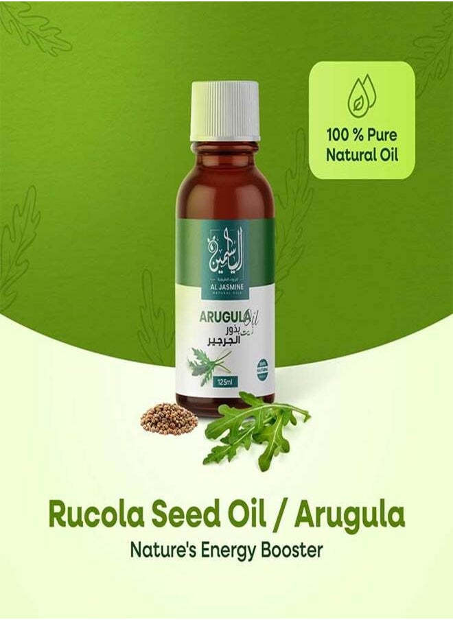 Aljasmine - Natural Pure Rucola / Arugula Seed Oil | Strengthens the Human Body | Increases the Hemoglobin Level | Improves Male Sexual Performance | Reduces Excess Cholesterol | Relieves Muscle Spasms - Image 1