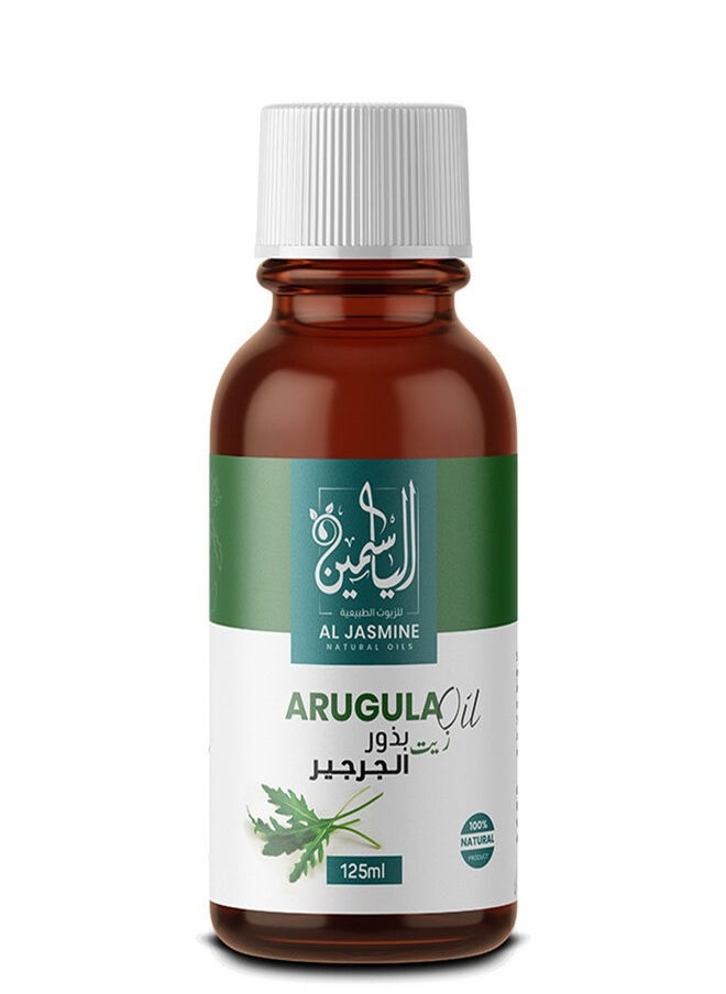 Aljasmine - Natural Pure Rucola / Arugula Seed Oil | Strengthens the Human Body | Increases the Hemoglobin Level | Improves Male Sexual Performance | Reduces Excess Cholesterol | Relieves Muscle Spasms - Image 1