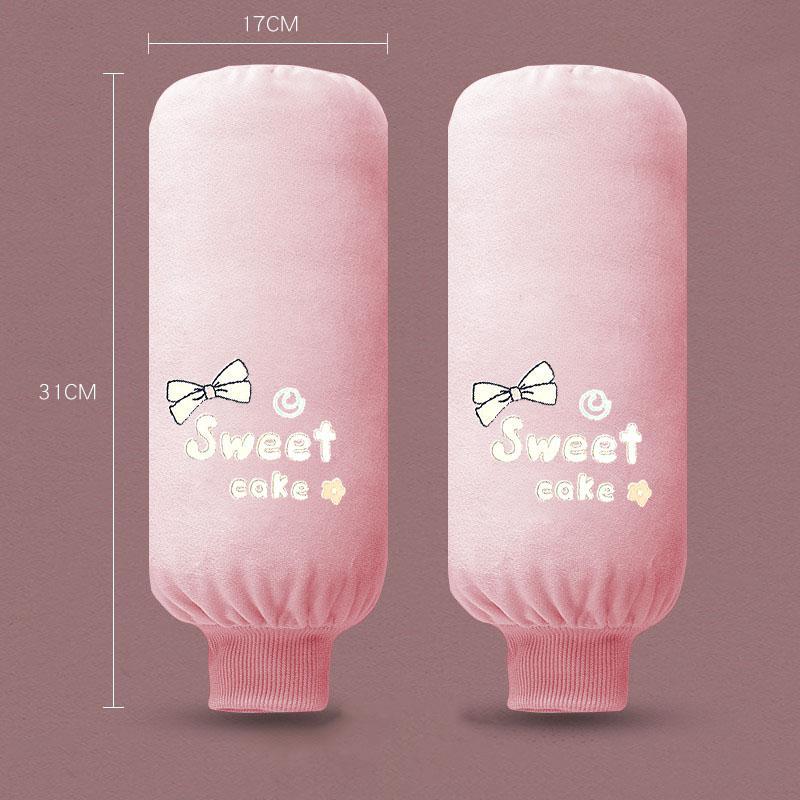 Sleeve long womens autumn and winter fashion work sleeve cute anti-dirty wear-resistant kitchen anti-fouling office sleeve wholesale Sweet [lotus root starch] 1 pair 