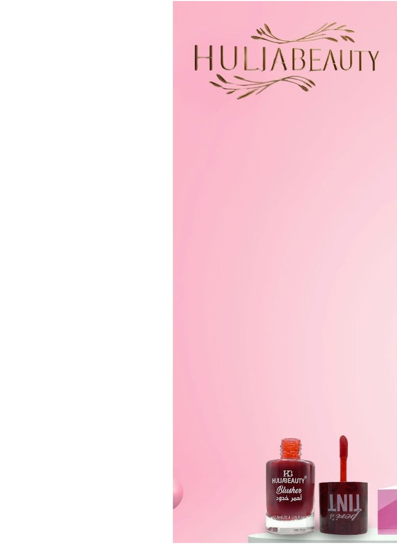 HULIABEAUTY Hulya Beauty lip gloss tint 