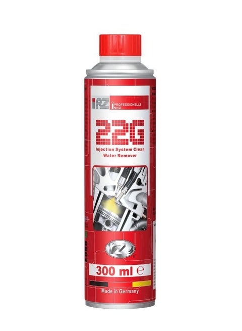 RZoil RZ22G Water Remover