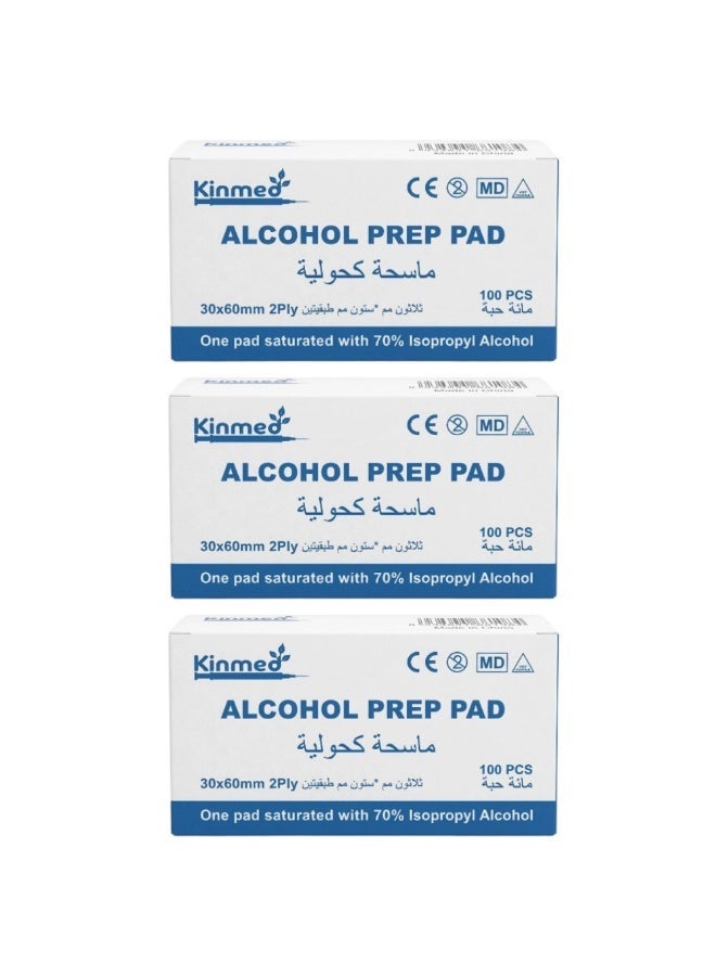 Kinmed 300 pieces of medical alcohol bandages, isopropyl alcohol bandages, sterile alcohol bandages, alcohol swabs, swabs for disinfecting wounds (3 packs) - Image 1