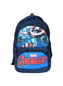 Kuber Industries Kuber Industries Marvel Captain America Print School Bag for Kids|Stylish Standard Backpack s for Kids|Rexine Waterproof Shoulder Straps Bag (Blue)  - Image 1