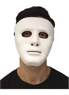 The Bros Straight Blank Face Halloween Mask, White 