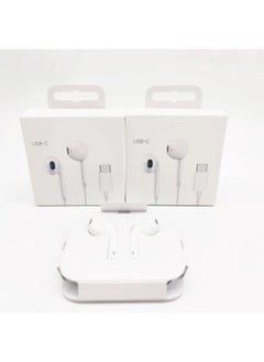 Generic For IPhone15 Headset Type-C Digital Chip Band Headset Apple Samsung Huawei Android Headset-Color:15 Headphones With Bag (neutral)  - Image 1