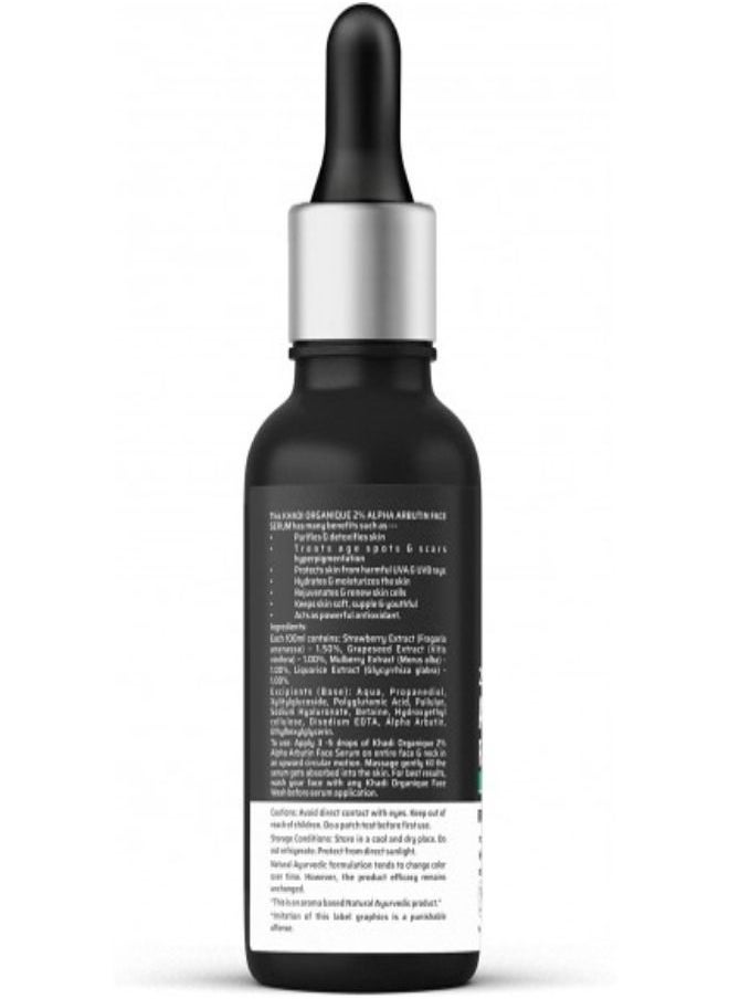 Khadi ORGANIQUE - Khadi Organique Alpha Arbutin 2% + Hyaluronic Acid 1% Face Serum for Pigmentation & Dark Spots, Anti-pigmentation, Blemishes, Acne Marks & Tanning For Men & Women, 30Ml - Image 1