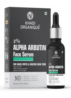 Khadi Organique Alpha Arbutin 2% + Hyaluronic Acid 1% Face Serum for Pigmentation & Dark Spots, Anti-pigmentation, Blemishes, Acne Marks & Tanning For Men & Women, 30Ml