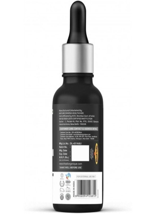 Khadi ORGANIQUE - Khadi Organique Alpha Arbutin 2% + Hyaluronic Acid 1% Face Serum for Pigmentation & Dark Spots, Anti-pigmentation, Blemishes, Acne Marks & Tanning For Men & Women, 30Ml - Image 1