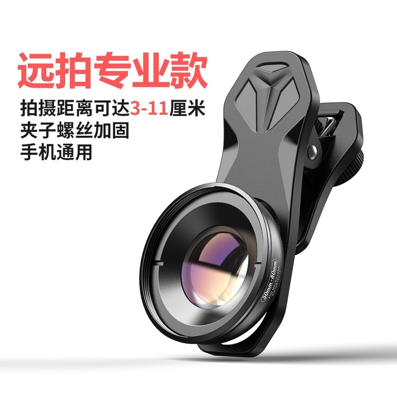 Apexel Mobile Phone Super Wide Angle Lens Professional Slr Macro Filter Fisheye External Camera Pograph Live - Image 5