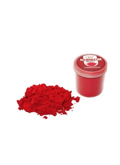 Indian Dark Red Pure Kumkum Powder (Sindoor Kumkuma Kum Kum) For Makeup Pooja And Other Hindu Rituals (Dark Red 0.90 Ounces)