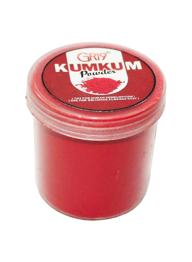 GRI9 - Indian Dark Red Pure Kumkum Powder (Sindoor Kumkuma Kum Kum) For Makeup Pooja And Other Hindu Rituals (Dark Red 0.90 Ounces) - Image 1