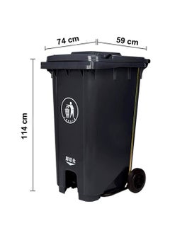 VINSTAR 240 Ltr Black Outdoor Waste Center Pedal Bins, Garbage Can Container With Attached Lid & Two Wheeled - High Density Polyethylene (HDPE) Heavy-Duty  - Image 3