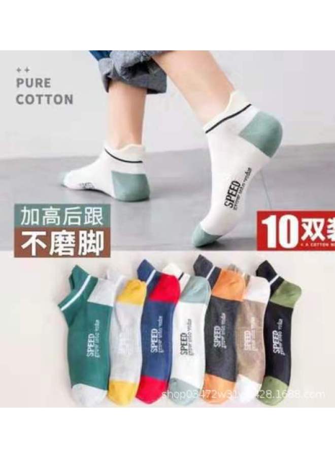 Socks For Spring And Summer Girls In Solid Color Female All-match Jk Fashionable Personalized Medium Long Solid Color Thick Needle Stacked Socks Thin