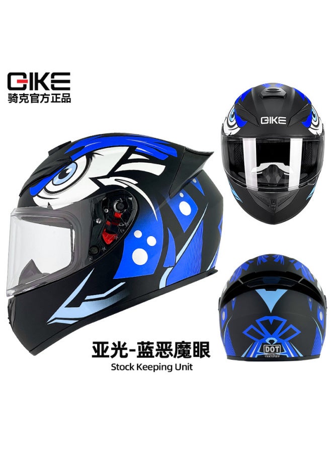 Cycling Helmet Male And Female Personality Electric Car Helmet Four Seasons Knight Bluetooth Locomotive Full Helmet Motorcycle