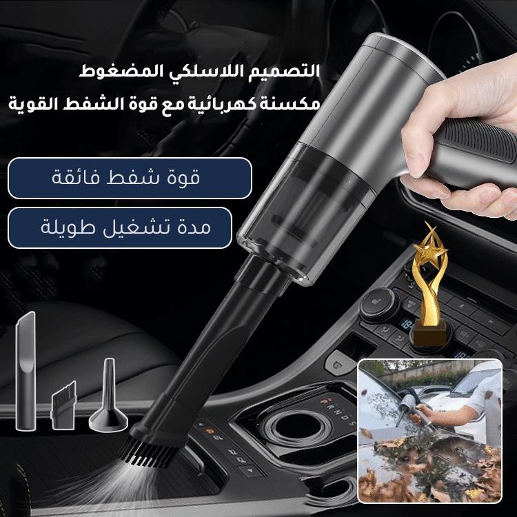 Cordless Multi-functional Handheld Vacuum Cleaner - Image 1