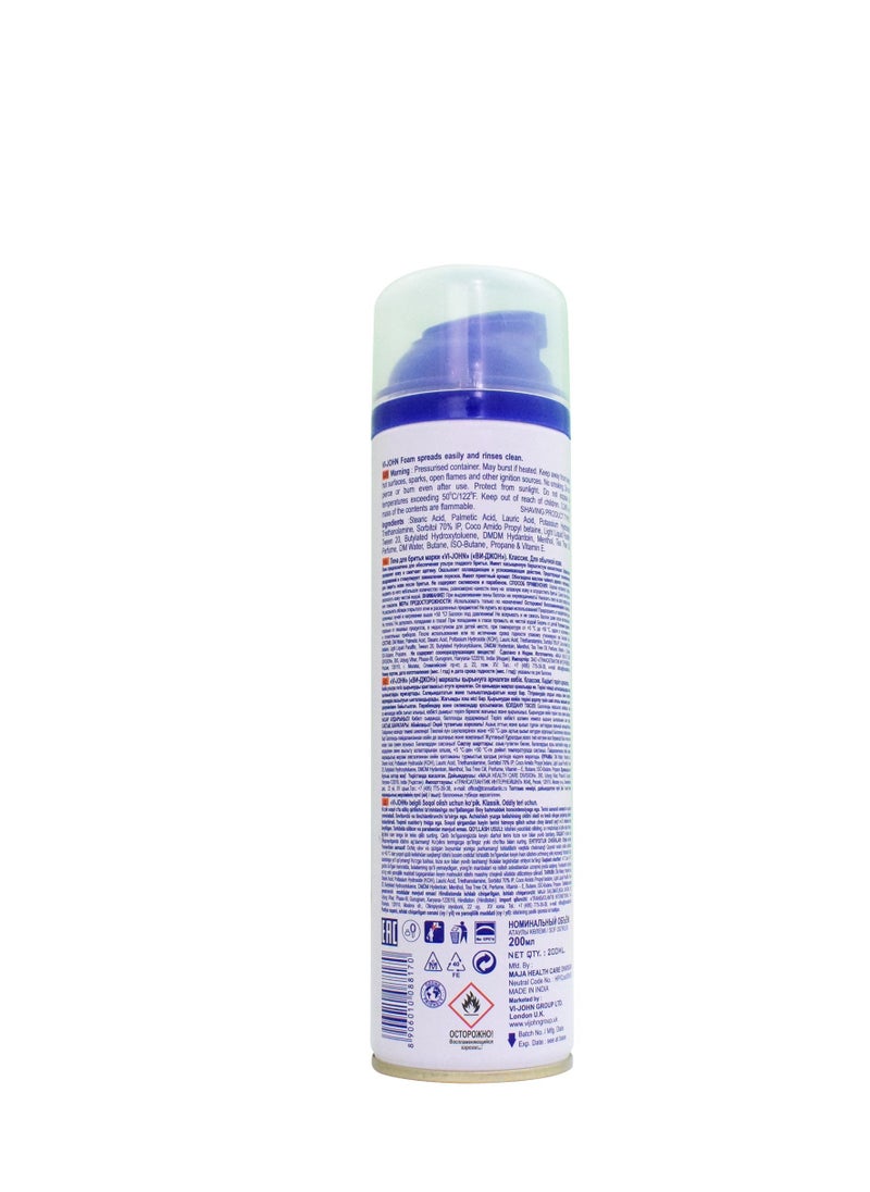 vi john Vi-John Shaving Foam Classic 200 ML  - Image 3