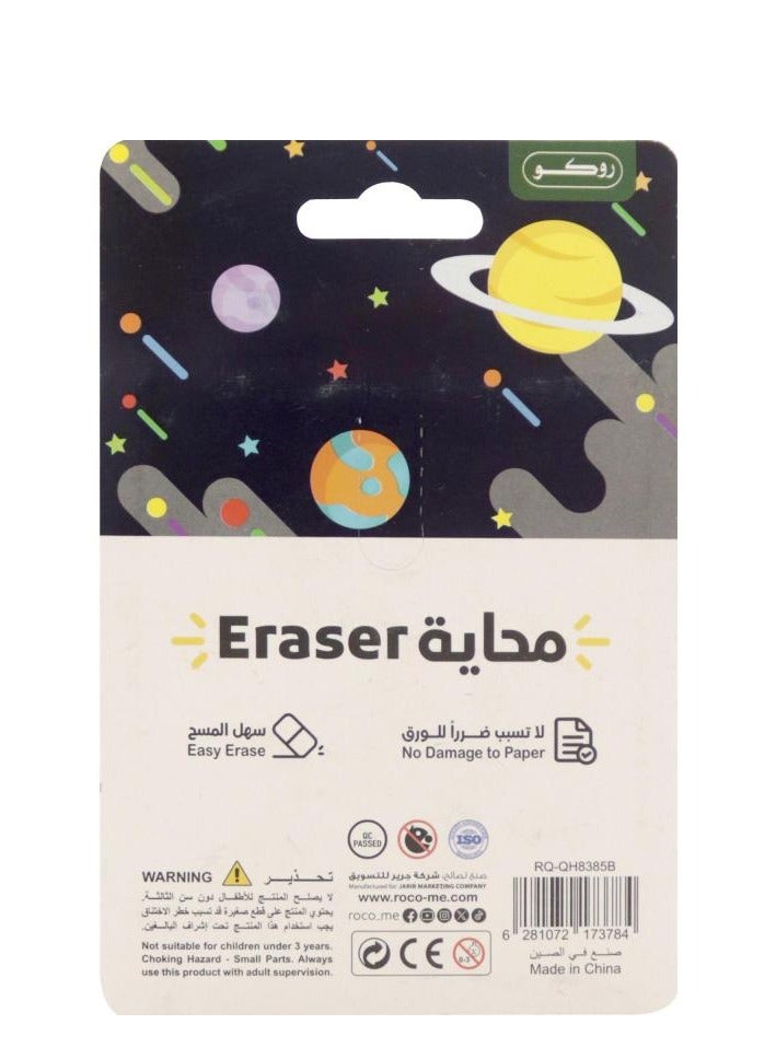 ROCO Rubber Eraser Outer-Space Assorted Color - Image 2