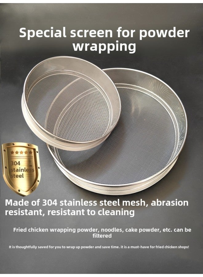Stainless Steel Powder Wrapping Sieve Flour Sieve 304 Stainless Steel Fried Chicken Powder Special Sieve Fried Chicken Leg Powder Wrapping Screen-Colour:Diameter 40cm  - Image 1