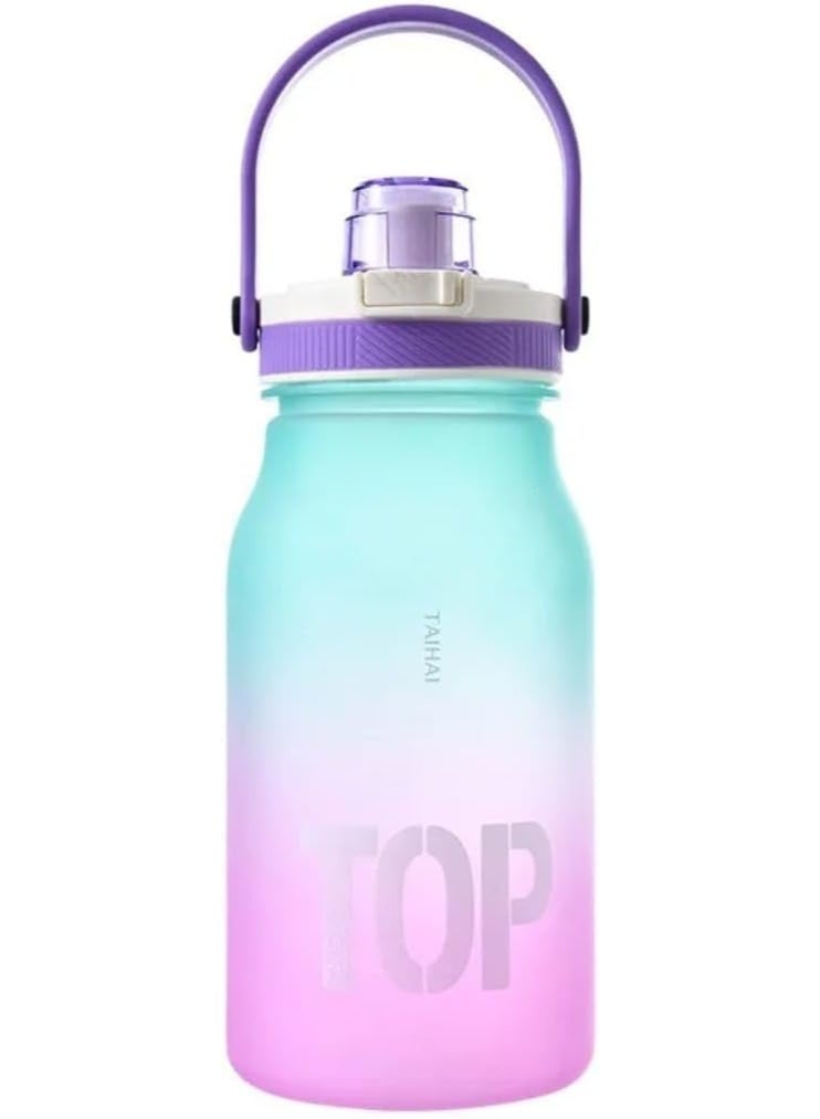 TOP Botella deportiva de agua con degradado y asa, capacidad de 1500 ml, varios colores, diseño moderno (multicolor) - Image 2