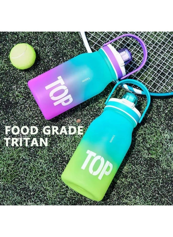 TOP Botella deportiva de agua con degradado y asa, capacidad de 1500 ml, varios colores, diseño moderno (multicolor) - Image 4