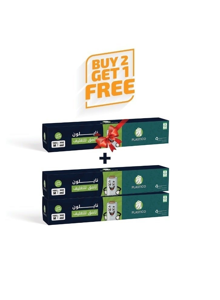 Strong transparent stretch wrap – 30 cm – 100 m – Buy 2 Get 1 Free - Image 2