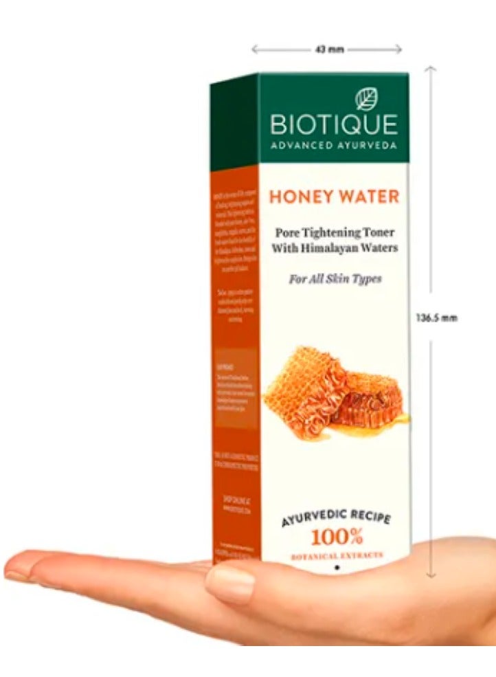بيوتيك بوتانيكالز تونر بيوتيك بيو هوني لتنقية الماء، 120 مل - Image 4